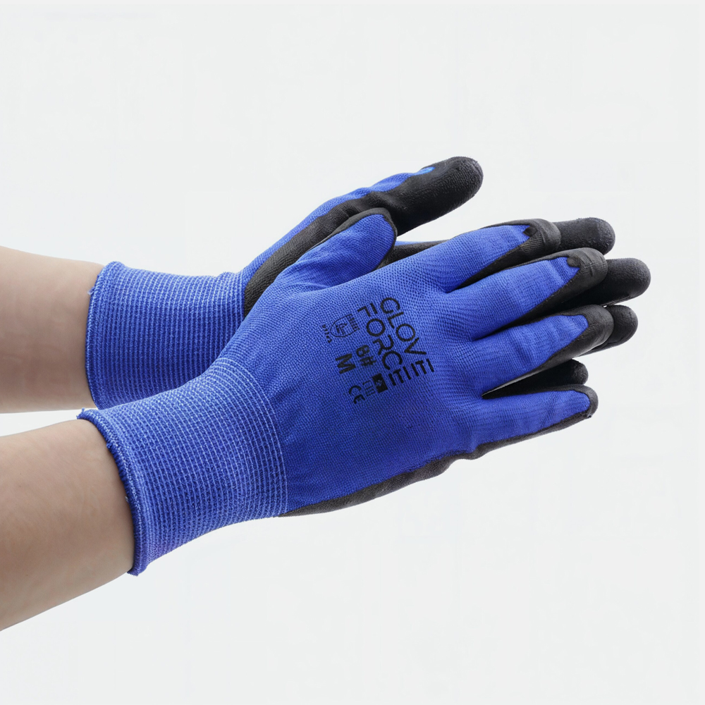 1Z Gant revêtement nitrile Bleu/noir